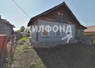 Продаю дом, 36 м2, Новосибирск, Калининский район, 7-й Магистральный переулок
