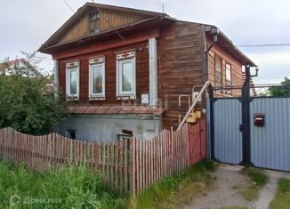 Продажа дома, 99 м2, Троицк, улица имени Н.В. Гоголя