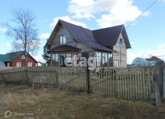 Дом на продажу, 141.8 м2, деревня Новое (Лесковский сельсовет)