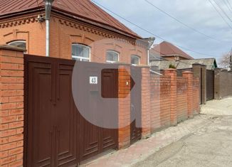 Продается дом, 140.2 м2, Краснодар, улица Бабушкина, 188, улица Бабушкина