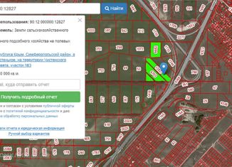 Земельный участок на продажу, 661 сот., Чистенское сельское поселение