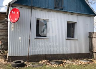 Продается дом, 62.9 м2, село Троицкое, Ленинская улица, 58