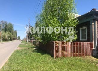 Дом на продажу, 60.4 м2, село Новолуговое, Октябрьская улица