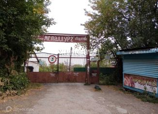 Дом на продажу, 20 м2, Новосибирск, Октябрьский район