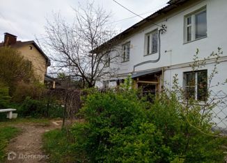 Продажа 3-комнатной квартиры, 46.4 м2, Кострома, Физкультурная улица, 20, Фабричный район