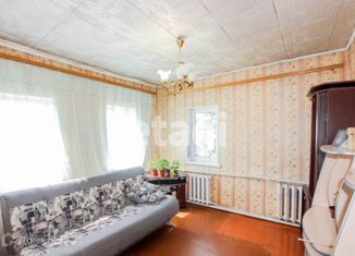 Продается дом, 48.5 м2, Улан-Удэ