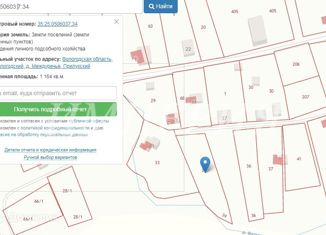 Продается земельный участок, 12 сот., деревня Междуречье