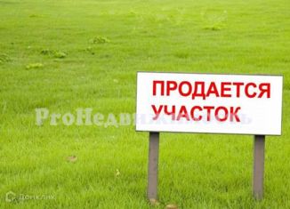 Земельный участок на продажу, 6 сот., Абакан, Четырнадцатая улица