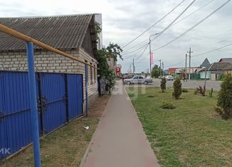 Продажа дома, 34.8 м2, городское поселение Посёлок Чернянка