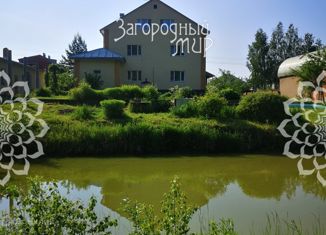 Продажа дома, 527 м2, деревня Волчёнки