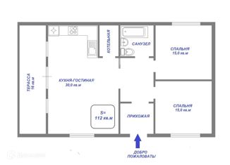 Продается дом, 112 м2, село Черданцево, Первомайская улица