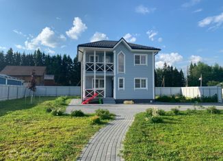 Продажа дома, 110 м2, деревня Бутовка, Центральная улица