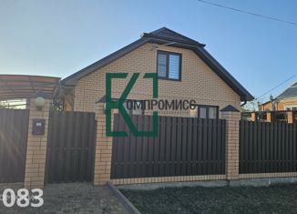 Продаю дом, 116.4 м2, поселок городского типа Черноморский, Солнечная улица, 5