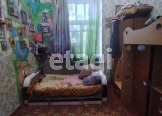 Продажа пятикомнатной квартиры, 99 м2, Симферополь, улица Пушкина, 26, Центральный район