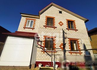 Дом на продажу, 104 м2, деревня Юматово, Новая улица