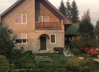 Продажа дома, 178 м2, деревня Ильино, Центральная улица, 18