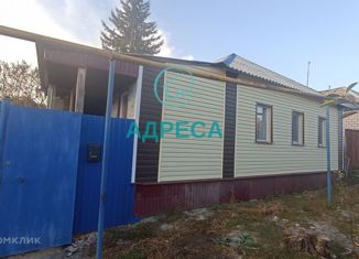 Продажа дома, 67.5 м2, Новый Оскол, улица Тельмана