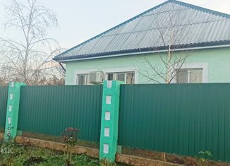Продается дом, 45 м2, Славянск-на-Кубани, улица Ковтюха, 41