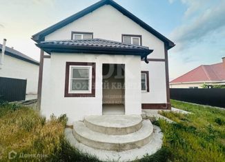 Продажа дома, 160 м2, Краснодарский край, Золотая улица
