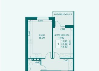 Продажа 1-комнатной квартиры, 44.3 м2, поселок Южный, Екатерининская улица, 3к2