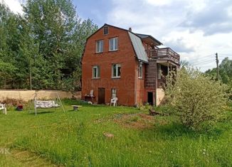Дом на продажу, 134 м2, садовое товарищество Софрино, садовое товарищество Софрино, 90