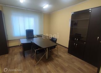 Продажа офиса, 62.1 м2, Забайкальский край, улица Столярова