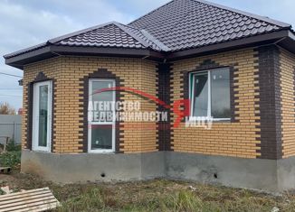 Продажа дома, 140 м2, деревня Золотово, Советская улица, 52