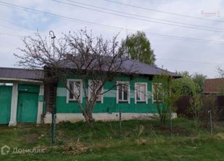 Продажа дома, 30 м2, село Иткуль