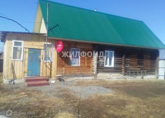 Продается дом, 31.4 м2, село Варламово, Новая улица
