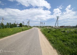 Продается земельный участок, 8.43 сот., деревня Бугры