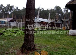 Дом на продажу, 22.6 м2, село Верхотомское, Цветочная улица, 2А