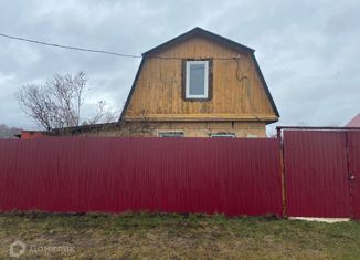 Продам дом, 35 м2, село Старокубово, Школьная улица