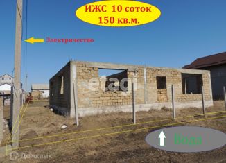 Продам земельный участок, 10 сот., село Строгоновка, улица Генчлик, 8