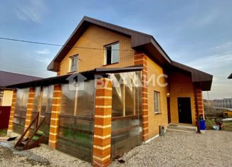 Дом на продажу, 138 м2, село Кривцы