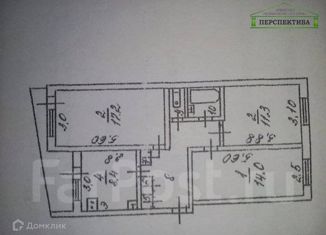 Продажа 3-ком. квартиры, 66 м2, Артём, Михайловская улица, 15