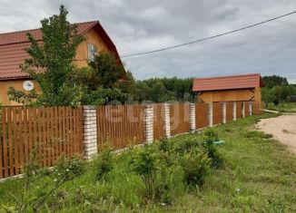 Продается дом, 108.6 м2, деревня Городок, Центральная улица