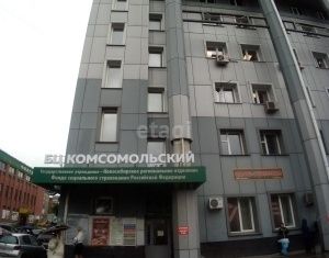 Офис на продажу, 16 м2, Новосибирск, Комсомольский проспект, 24, метро Площадь Гарина-Михайловского