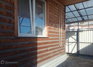 Продаю дом, 35.1 м2, Курган, район Рябково, улица Ползунова, 61