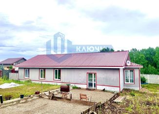 Дом на продажу, 185 м2, деревня Якты-Куль, Степная улица, 12