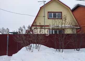 Продаю дом, 66 м2, ПСО Боровое, Лесная улица