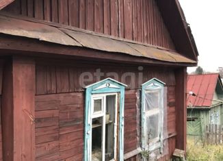 Продается дом, 32.7 м2, Челябинская область
