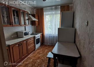 Продаю 3-ком. квартиру, 66 м2, Рязань, Магистральная улица, 21, район Приокский