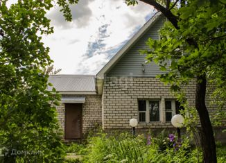 Продаю дом, 71.3 м2, село Муратовского щебзавода, Карьерная улица, 4