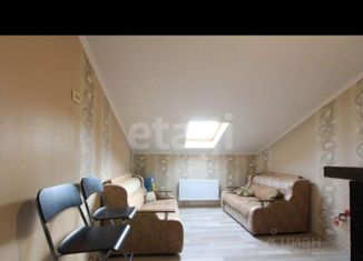 Продажа квартиры студии, 25.7 м2, Краснодар, Митинская улица, 11, Митинская улица