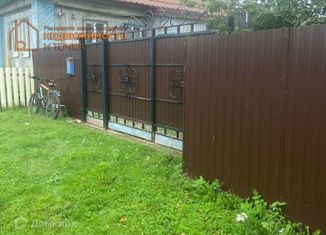 Продается дом, 30 м2, деревня Новый Янзигит, Дорожная улица, 16