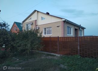 Продается дом, 166.9 м2, Абинск, Майская улица