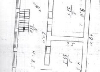 Продам дом, 226 м2, село Леваши