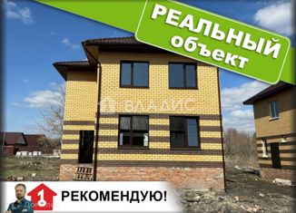 Продам дом, 123.2 м2, село Засечное, Тихая улица