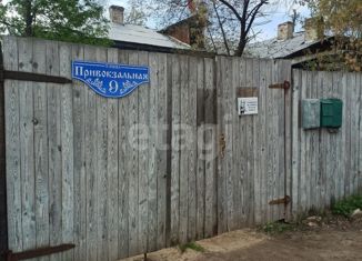 Продается двухкомнатная квартира, 46.7 м2, Ковров, Привокзальная улица, 9