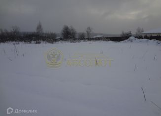 Продам участок, 12.5 сот., Дегтярск